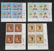 Malaysia Installation YDP Agong Sultan Johor 1984 Royal (stamp Block Of 4) MNH - Maleisië (1964-...)