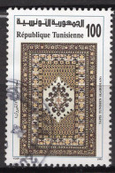 TUNISIE - Timbre N°1208 Oblitéré - Tunesië (1956-...)