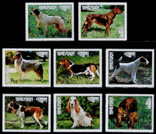 Bhutan 1973, Dogs: Pointer, Irish Setter, Collie, Basset, Fox Terrier, Boxer, Saint Bernard, Etc., MiNr. 536A-543A - Chiens