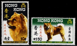 Hong Kong 1970, Le Nouvel An Chinois : L'année Du Chien/Chinese New Year: Year Of The Dog: Chow Chow, MiNr. 246-247  - Perros