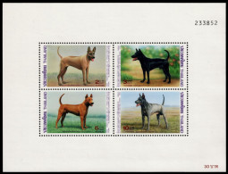 Thailand 1993, Thai Ridgeback: Different Breeding Forms Of The Thai Ridgeback, MiNr. 1574-1577 Block 52 - Cani