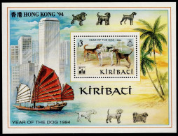 Kiribati 1994, HONG KONG '94 International Stamp Exhibition; Chinese Year Of The Dog, Different Dogs, MiNr. 660 Block 23 - Hunde