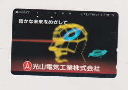 JAPAN - Digital Head Magnetic Phonecard - Giappone