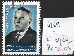 RUSSIE 4269 Oblitéré Côte 0.20 € - Usados