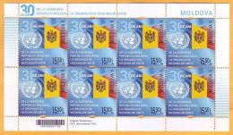 2022  Moldova Moldavie  Sheet  "30 Years Of Moldova In The UN" Mint - Moldavië