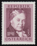 1203 50. Todestag, Marie V. Ebner-Eschenbach (1830-1916), 3 S, Postfrisch ** - Ungebraucht