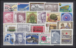 1728-1762 Österreich-Jahrgang 1983 Komplett, Postfrisch ** - Unused Stamps