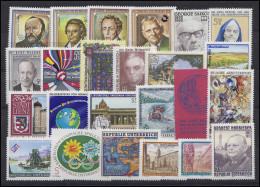 2048-2083 Österreich-Jahrgang 1992 Komplett, Postfrisch - Unused Stamps
