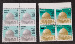 Malaysia For The Freedom Of Palestine 1982 Islamic Mosque (stamp Block Of 4) MNH - Malesia (1964-...)