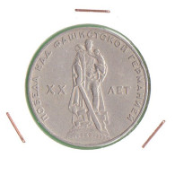 RUSSIE / 1 ROUBLE / 1965 - Russia