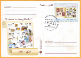 2017 Moldova Moldavie Moldau  Week Of The Letter. Special Postal Cancellation.  Postcard - Moldavië