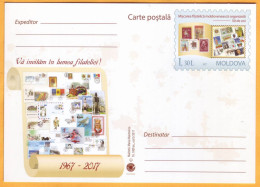 2017 Moldova Moldavie Moldau  Week Of The Letter. Special Postal Cancellation. - Moldavië