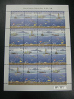 Macau Macao 1996 National Sciences Fishing Nets Stamp MINI PANE / MINI SHEET MNH - Neufs