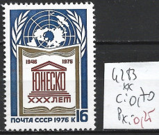 RUSSIE 4283 ** Côte 0.70 € - Unused Stamps