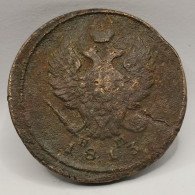 2 KOPECKS 1813 EM HM ALEXANDRE Ier RUSSIE / RUSSIA - Russia