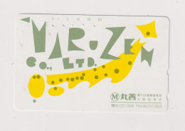 JAPAN - Marozen Co Ltd Magnetic Phonecard - Japon