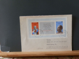 107/024A  LETTRE  DDR 1977 - Lettres & Documents