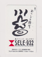 JAPAN - Sele-932 Magnetic Phonecard - Japón