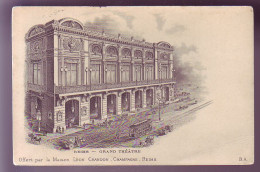 51 - REIMS - CARTE ILLUSTRÉE - GRAND THEATRE - ANIMÉE -  - Reims