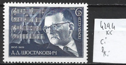 RUSSIE 4294 ** Côte 0.40 € - Unused Stamps