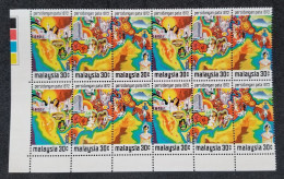 Malaysia PATA 1972 Map Turtle Dance Mosque Horse Fruit Durian Ship Flowers Mountain (stamp Blk 4) MNH *rare - Malasia (1964-...)