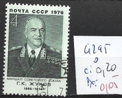 RUSSIE 4295 Oblitéré Côte 0.20 € - Usados