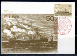JAPAN GIAPPONE 1975 1976 HISTORIC SHIPS ISSUE KINAI-MARU SHIP 50y MAXI MAXIMUM CARD - Tarjetas – Máxima