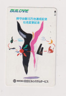 JAPAN - Builcare Magnetic Phonecard - Japón
