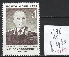 RUSSIE 4296 ** Côte 0.30 € - Unused Stamps