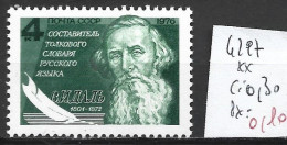 RUSSIE 4297 ** Côte 0.30 € - Unused Stamps