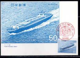 JAPAN GIAPPONE 1975 1976 HISTORIC SHIPS ISSUE CONTAINER SHIP 50y MAXI MAXIMUM CARD - Maximum Cards