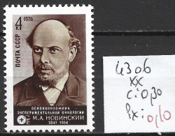 RUSSIE 4306 ** Côte 0.30 € - Usati