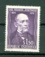 Autriche  Yv 831 * TB Quasi * *  - Unused Stamps