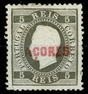 Açores, 1871, # 16b Dent. 12 3/4, Sob. B, MH - Azores