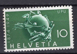T3380 - SUISSE SWITZERLAND Yv N°474 ** UPU - Unused Stamps