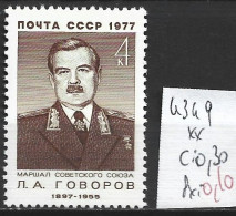 RUSSIE 4349 ** Côte 0.30 € - Nuovi