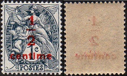 France Blanc N°  157 ** Surchargé 1/2 C Sur 1c. Gris-noir Ici Le Type IA, Surcharge à Plat. - 1900-29 Blanc