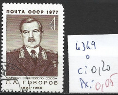 RUSSIE 4349 Oblitéré Côte 0.20 € - Used Stamps