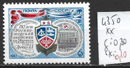 RUSSIE 4350 ** Côte 0.30 € - Unused Stamps
