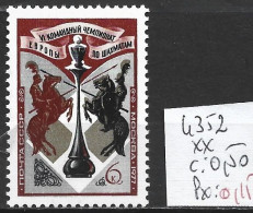 RUSSIE 4352 ** Côte 0.50 € - Ungebraucht