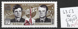 RUSSIE 4353 ** Côte 0.50 € - Unused Stamps