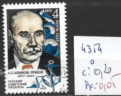 RUSSIE 4354 Oblitéré Côte 0.20 € - Used Stamps