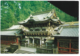 YOMEIMON GATE ( NIKKO ).- TOCHIGI.- ( JAPON ) - Eglises Et Cathédrales