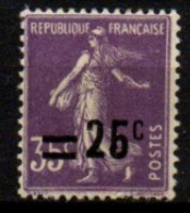 FRANCE    -   1926 .   Y&T N° 218b *.  Boucle Du 5 Fermée.  Cote 40 Euros - Nuevos