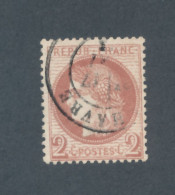 FRANCE - N° 51 OBLITERE AVEC CAD LE HAVRE - COTE : 15€ - 1872 - 1871-1875 Cérès
