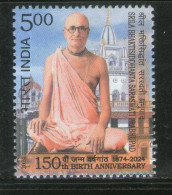 India 2024 Srila Bhaktisiddhanta Saraswati Prabhupad 1v MNH - Other & Unclassified