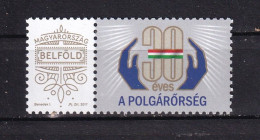 HUNGARY-2021- CIVIL GUARDS-MNH. - Unused Stamps