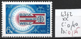 RUSSIE 4362 ** Côte 0.40 € - Neufs