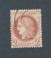 FRANCE - N° 51 OBLITERE AVEC VARIETE A LA BOUCHE - COTE : 15€ - 1872 - 1871-1875 Ceres