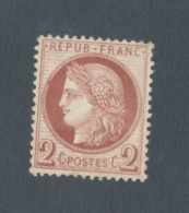 FRANCE - N° 51 NEUF (*) SANS GOMME - COTE : 50€ - 1872 - 1871-1875 Ceres